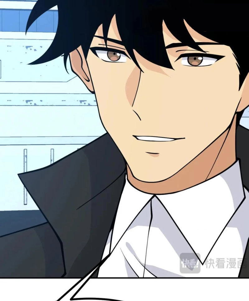 Nhất Quyền Bạo Tinh Chapter 125 - 56