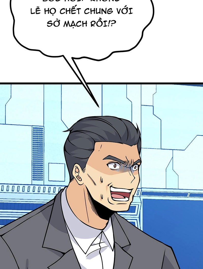 Nhất Quyền Bạo Tinh Chapter 107 - 15