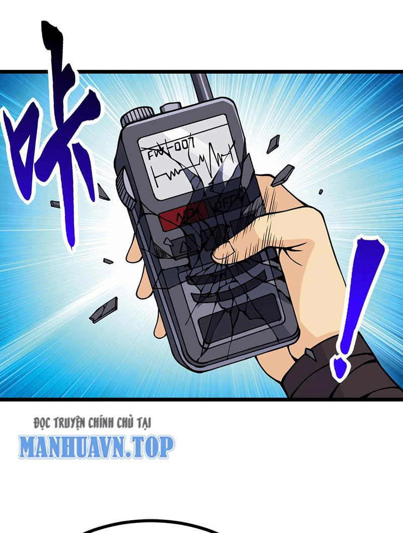 Nhất Quyền Bạo Tinh Chapter 107 - 17