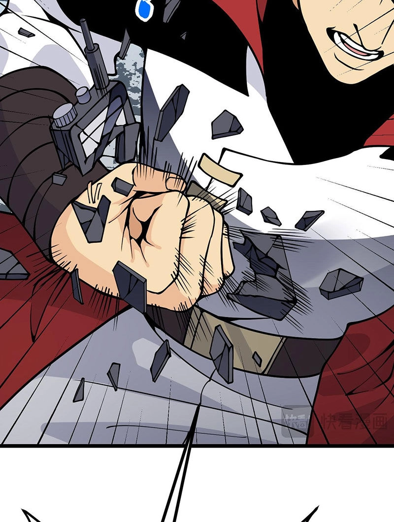 Nhất Quyền Bạo Tinh Chapter 107 - 19