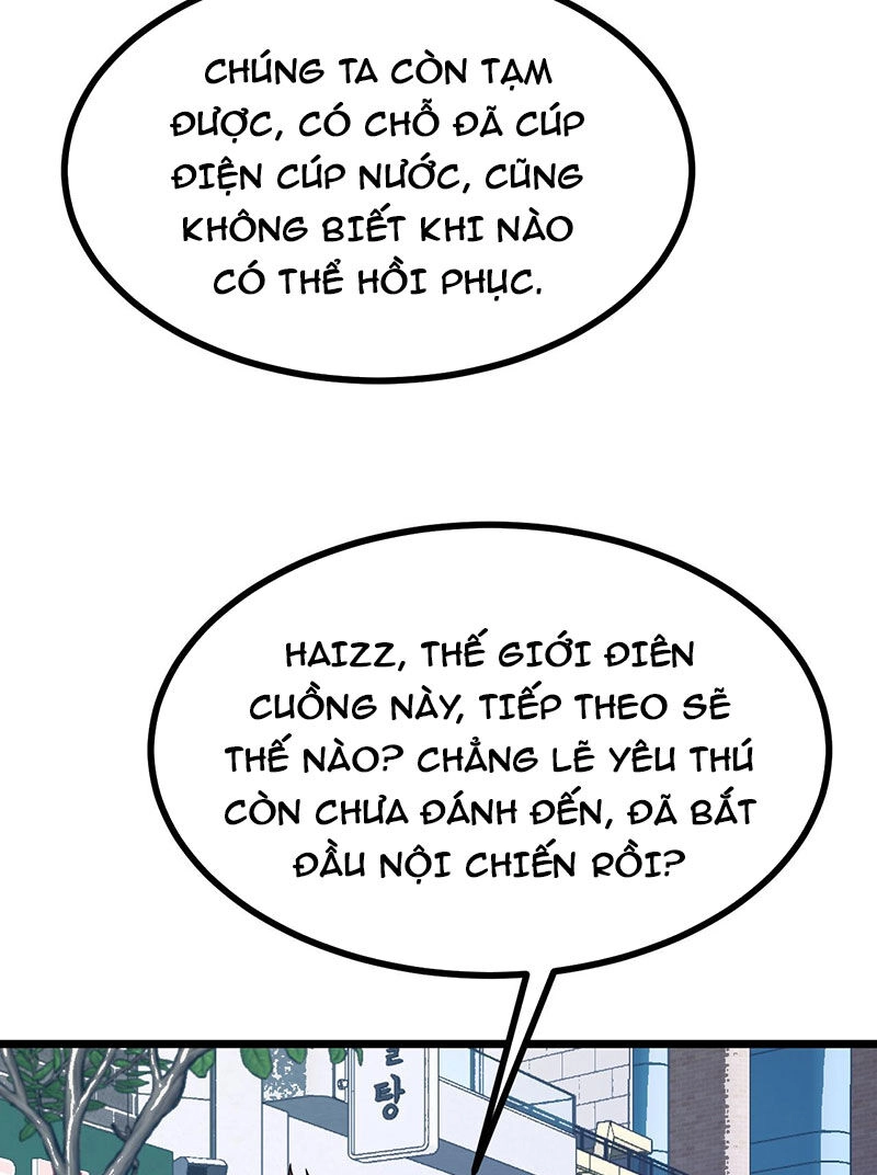 Nhất Quyền Bạo Tinh Chapter 107 - 39