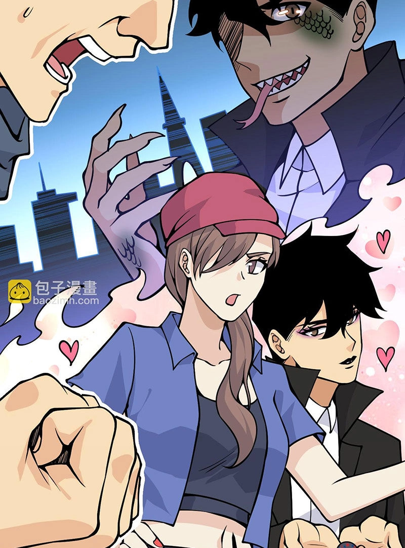 Nhất Quyền Bạo Tinh Chapter 107 - 47