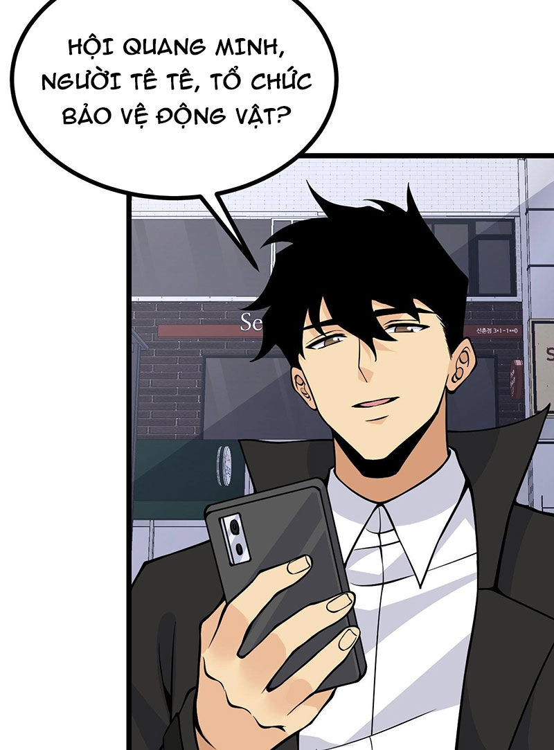 Nhất Quyền Bạo Tinh Chapter 107 - 53