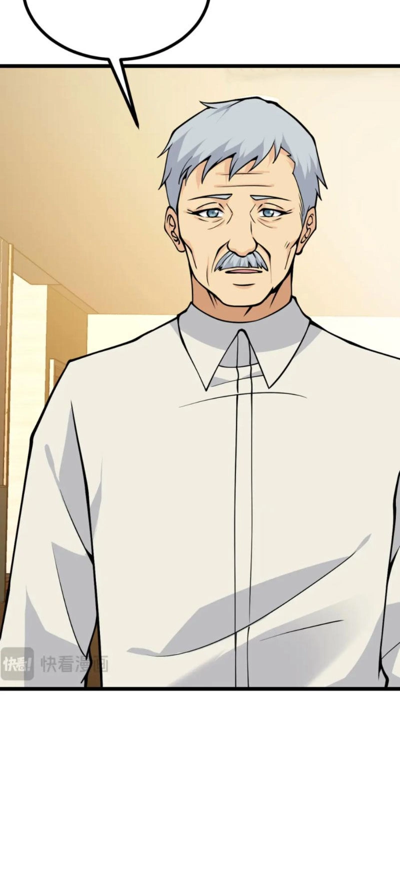 Nhất Quyền Bạo Tinh Chapter 108 - 13