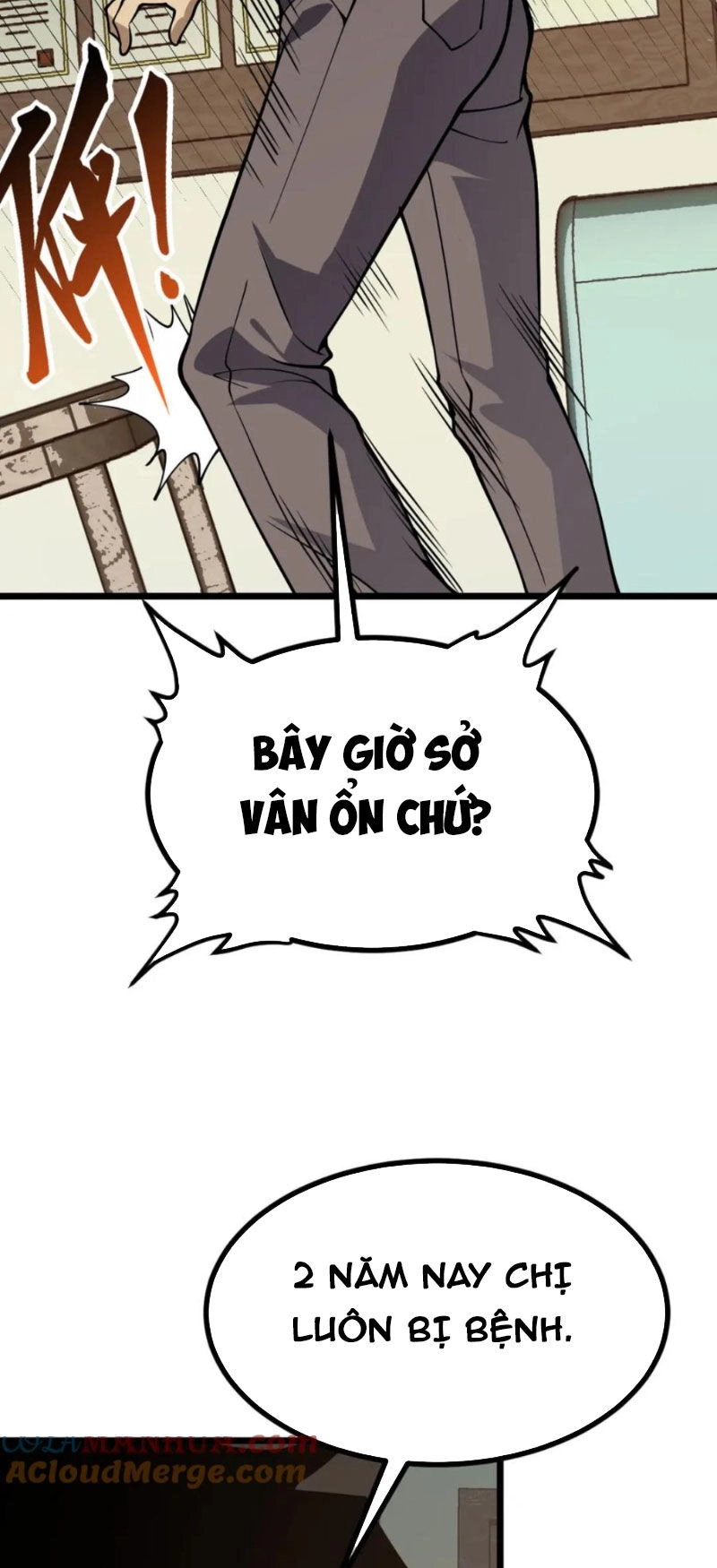 Nhất Quyền Bạo Tinh Chapter 108 - 29