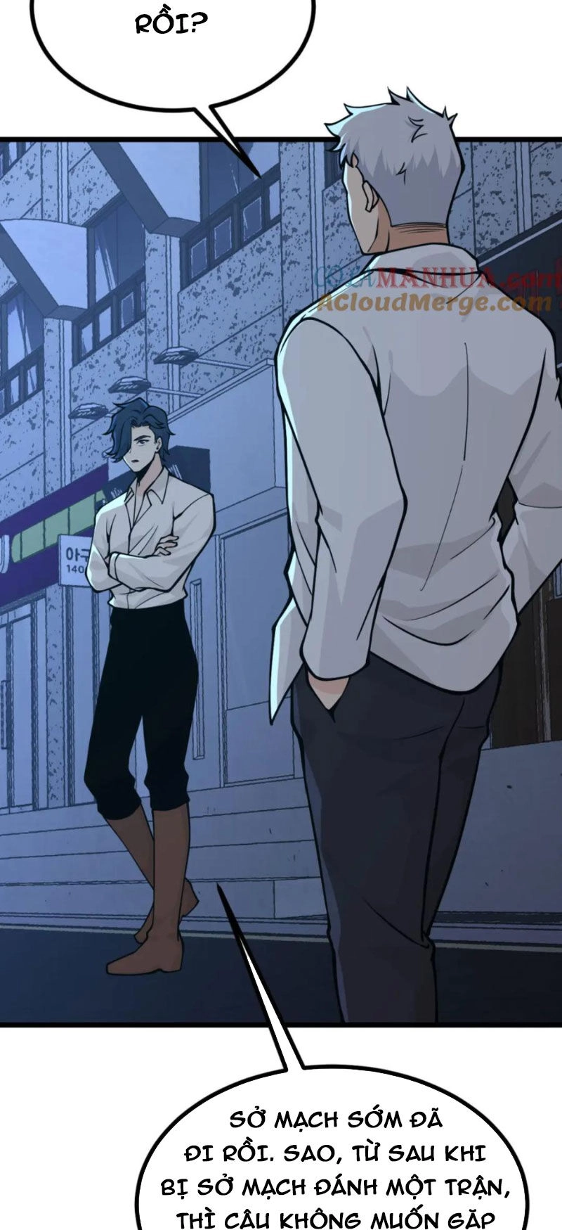 Nhất Quyền Bạo Tinh Chapter 108 - 32