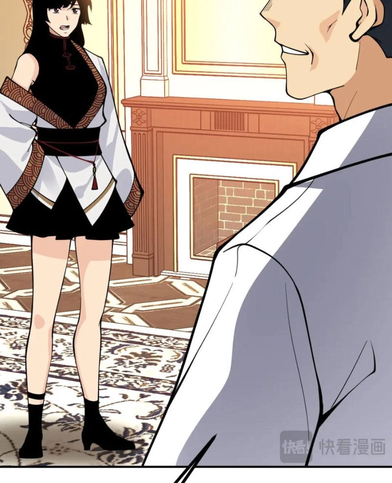 Nhất Quyền Bạo Tinh Chapter 126 - 17