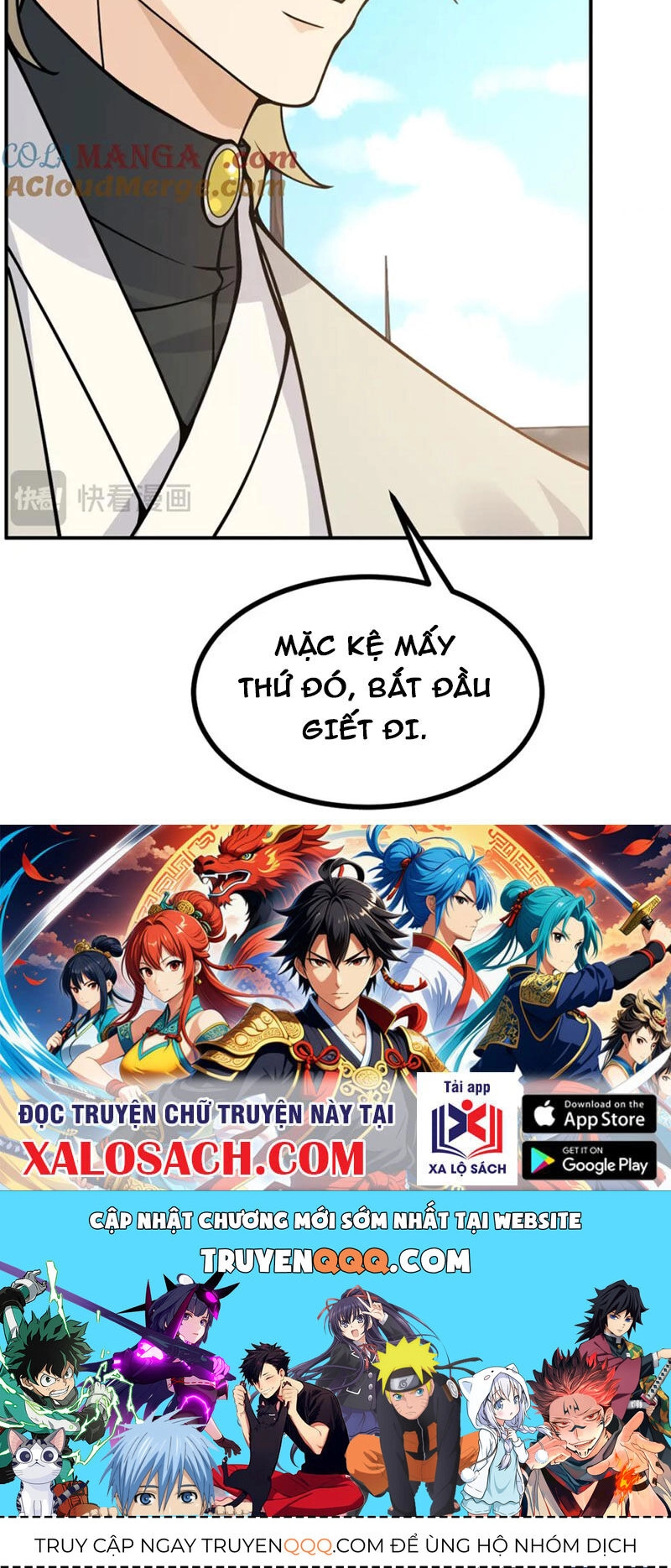 Nhất Quyền Bạo Tinh Chapter 127 - 44