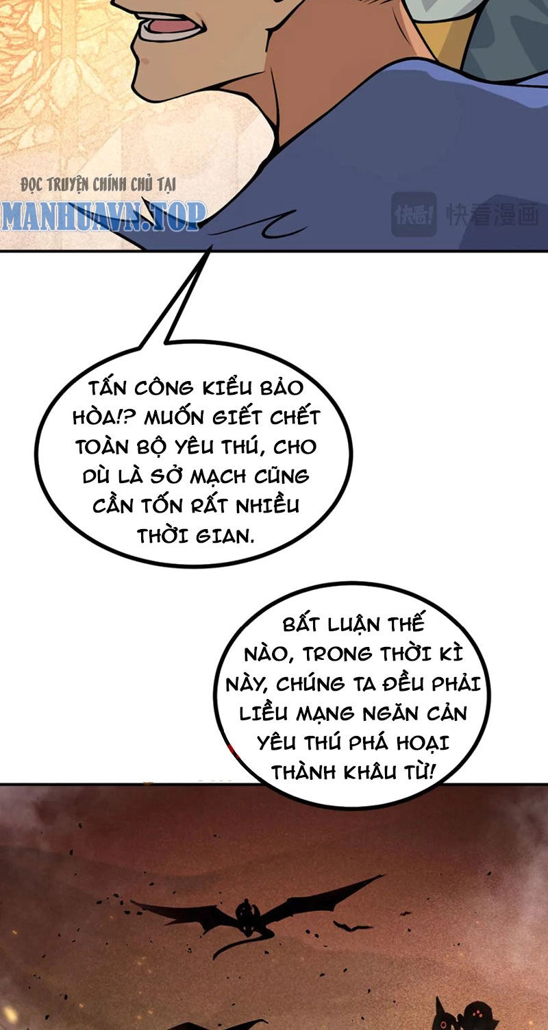 Nhất Quyền Bạo Tinh Chapter 128 - 25