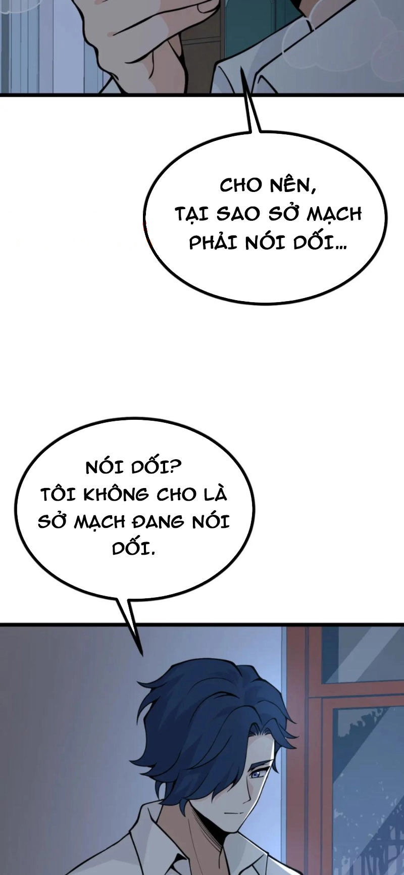 Nhất Quyền Bạo Tinh Chapter 109 - 4