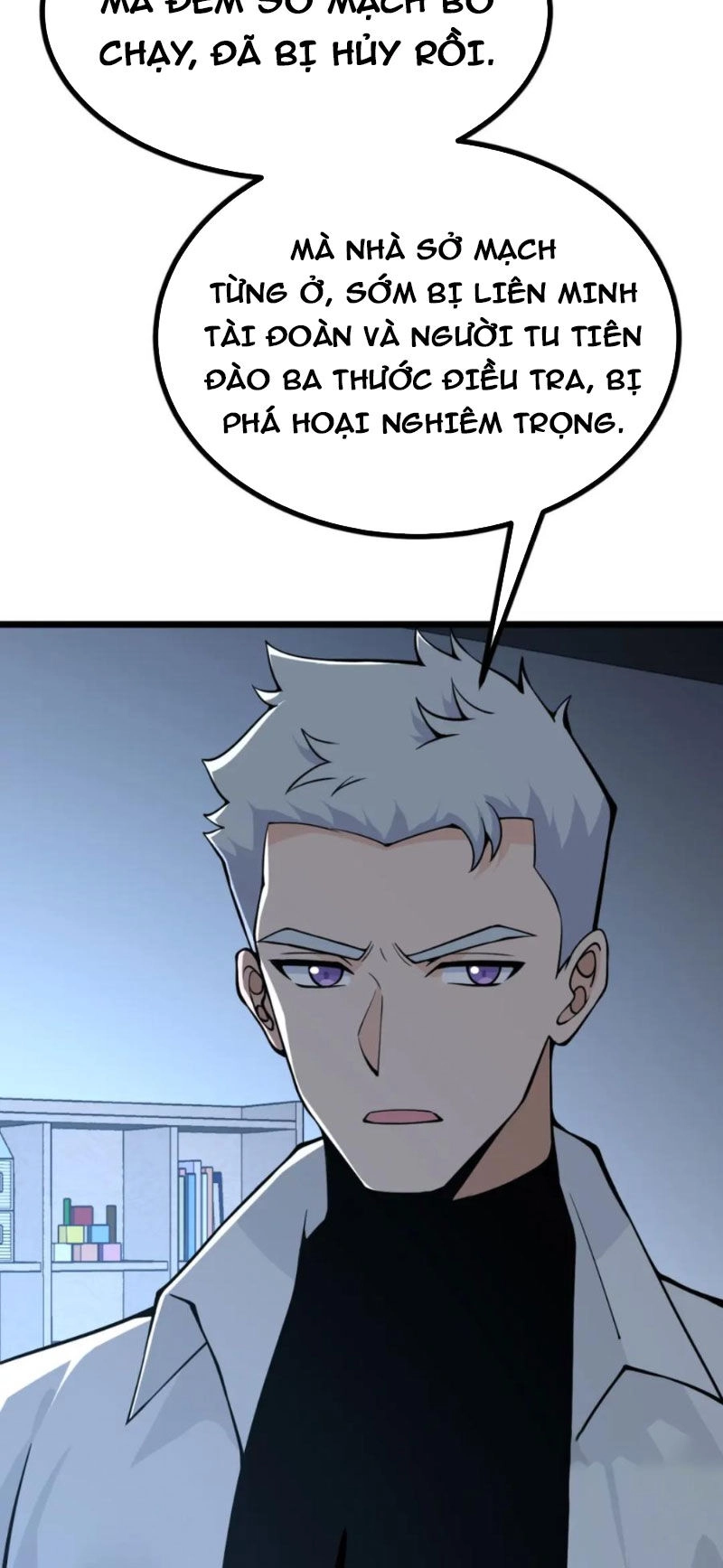 Nhất Quyền Bạo Tinh Chapter 109 - 18