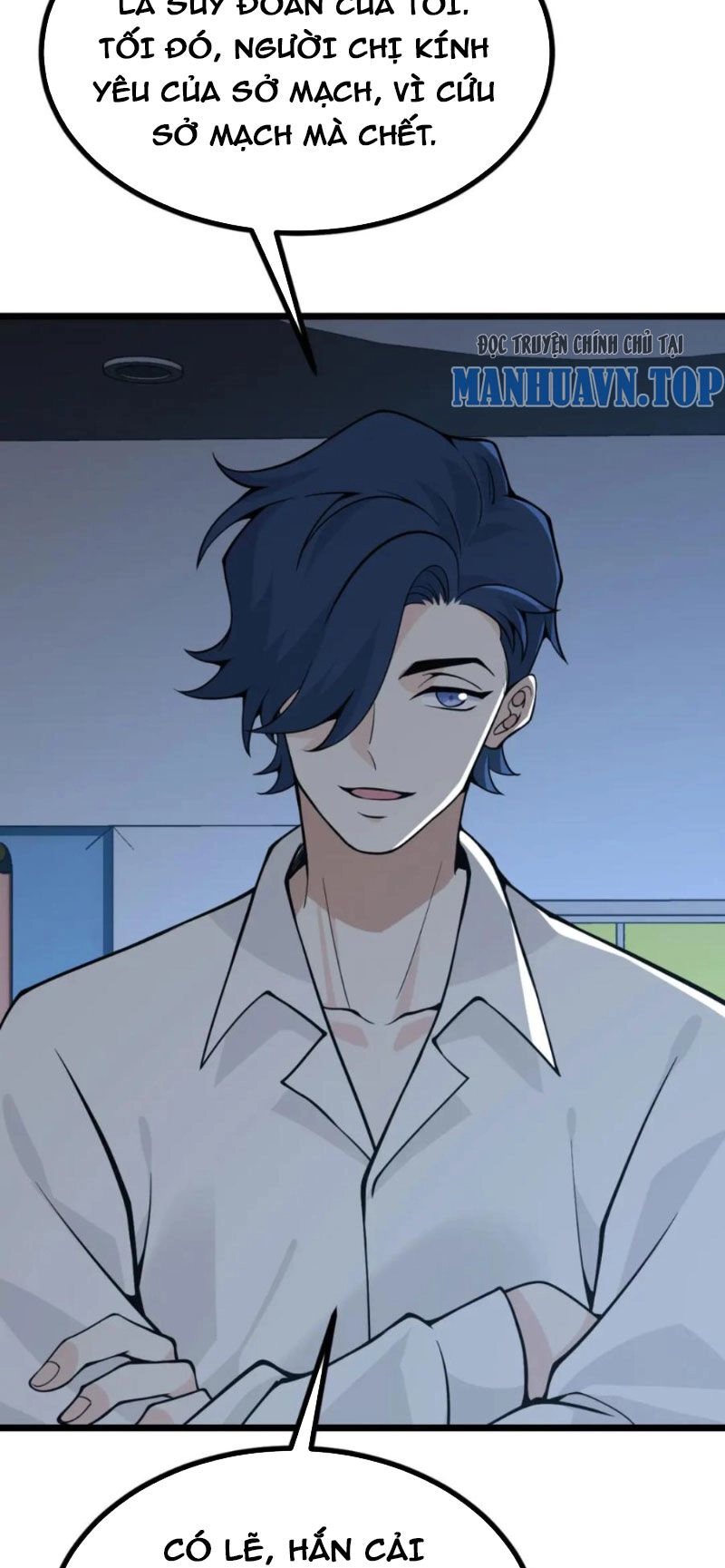 Nhất Quyền Bạo Tinh Chapter 109 - 34