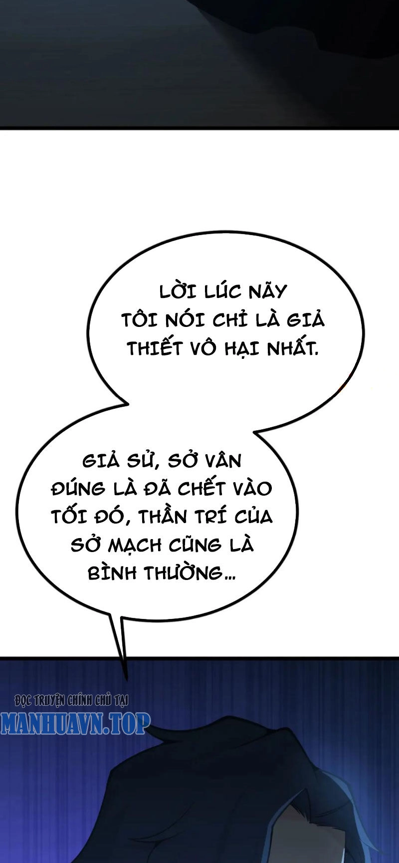 Nhất Quyền Bạo Tinh Chapter 109 - 38
