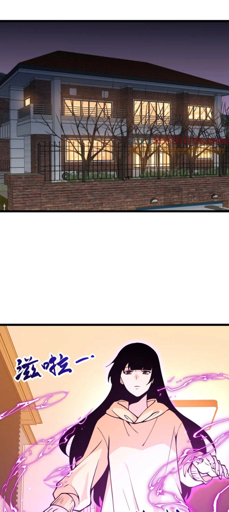 Nhất Quyền Bạo Tinh Chapter 110 - 1