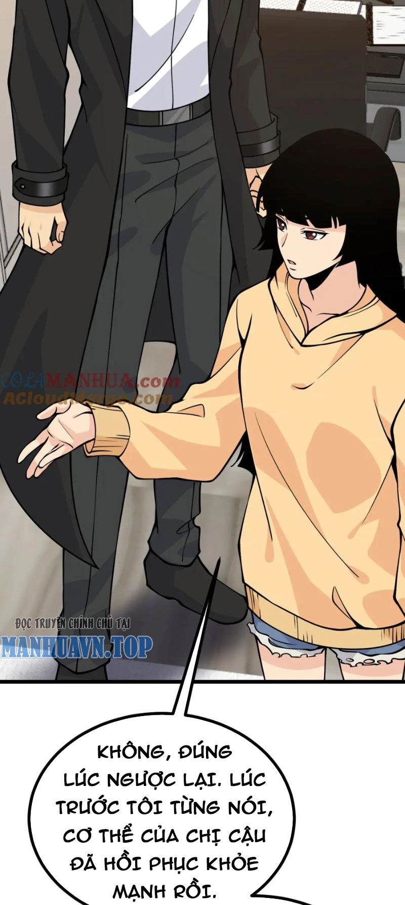 Nhất Quyền Bạo Tinh Chapter 110 - 5