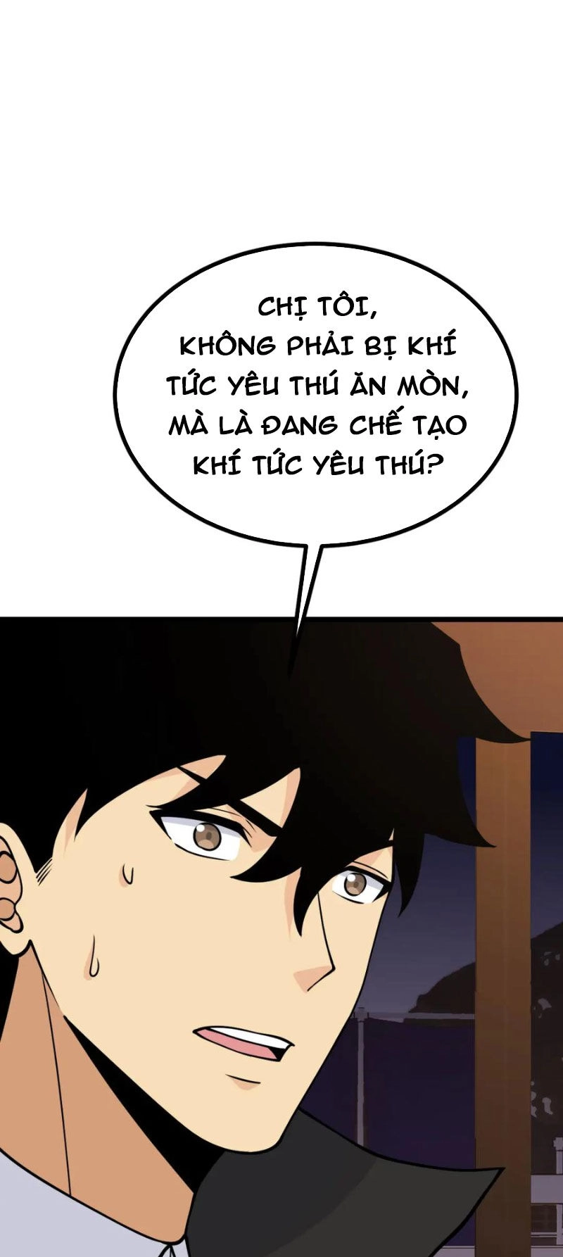 Nhất Quyền Bạo Tinh Chapter 110 - 8