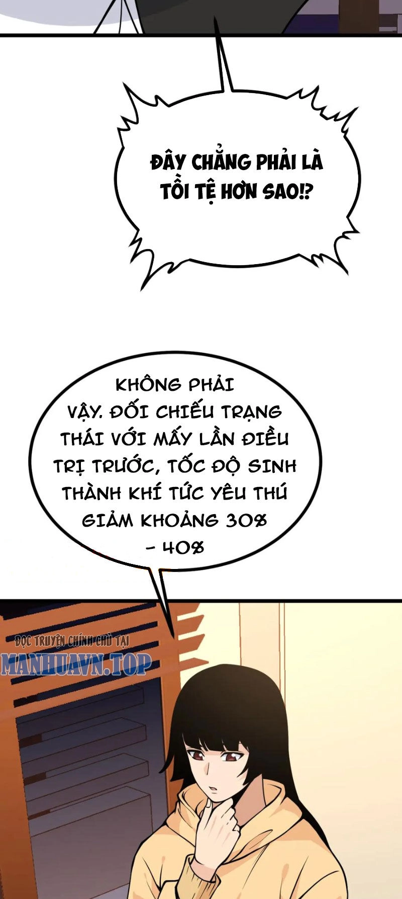 Nhất Quyền Bạo Tinh Chapter 110 - 9