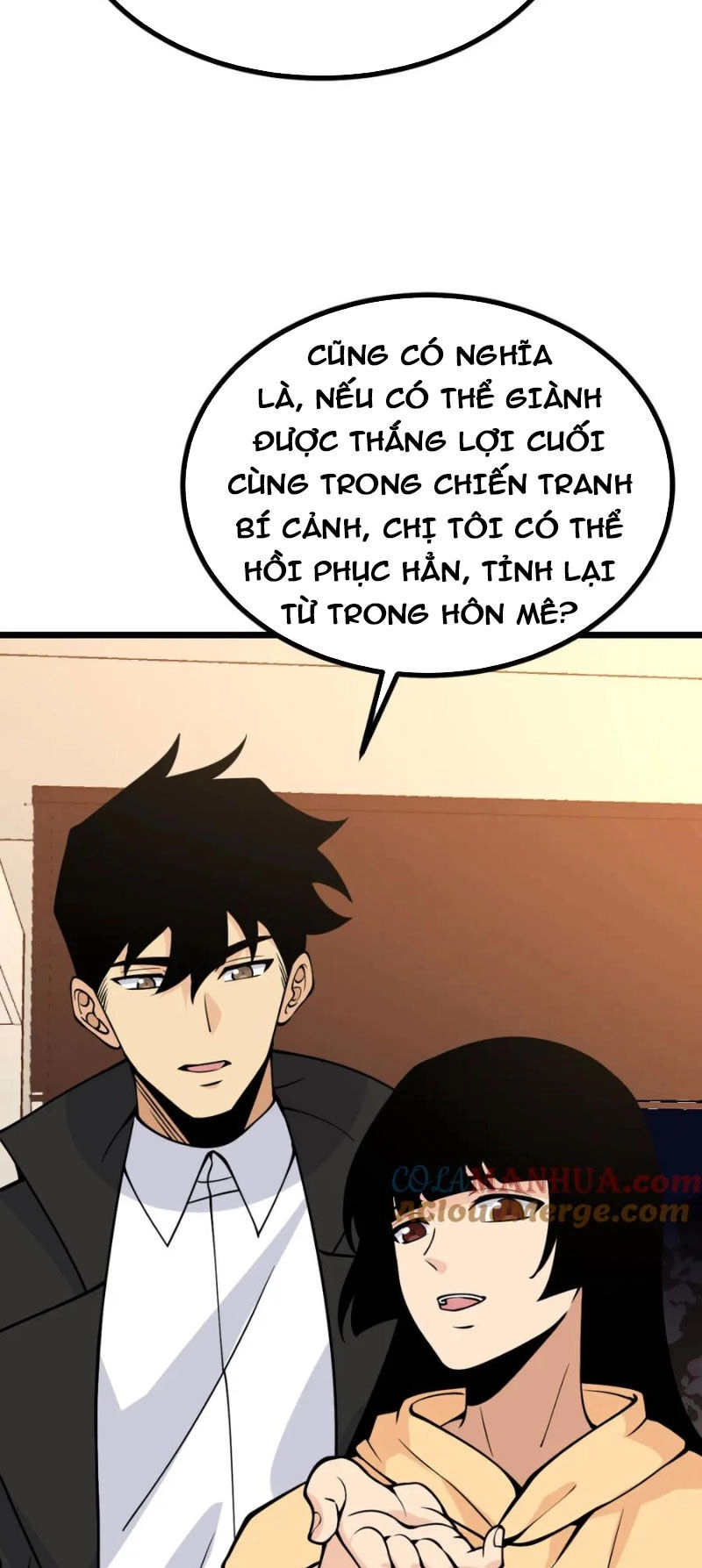 Nhất Quyền Bạo Tinh Chapter 110 - 11