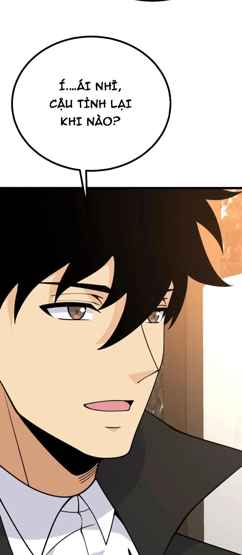 Nhất Quyền Bạo Tinh Chapter 110 - 17