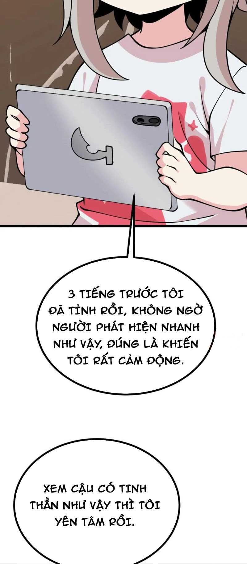 Nhất Quyền Bạo Tinh Chapter 110 - 19