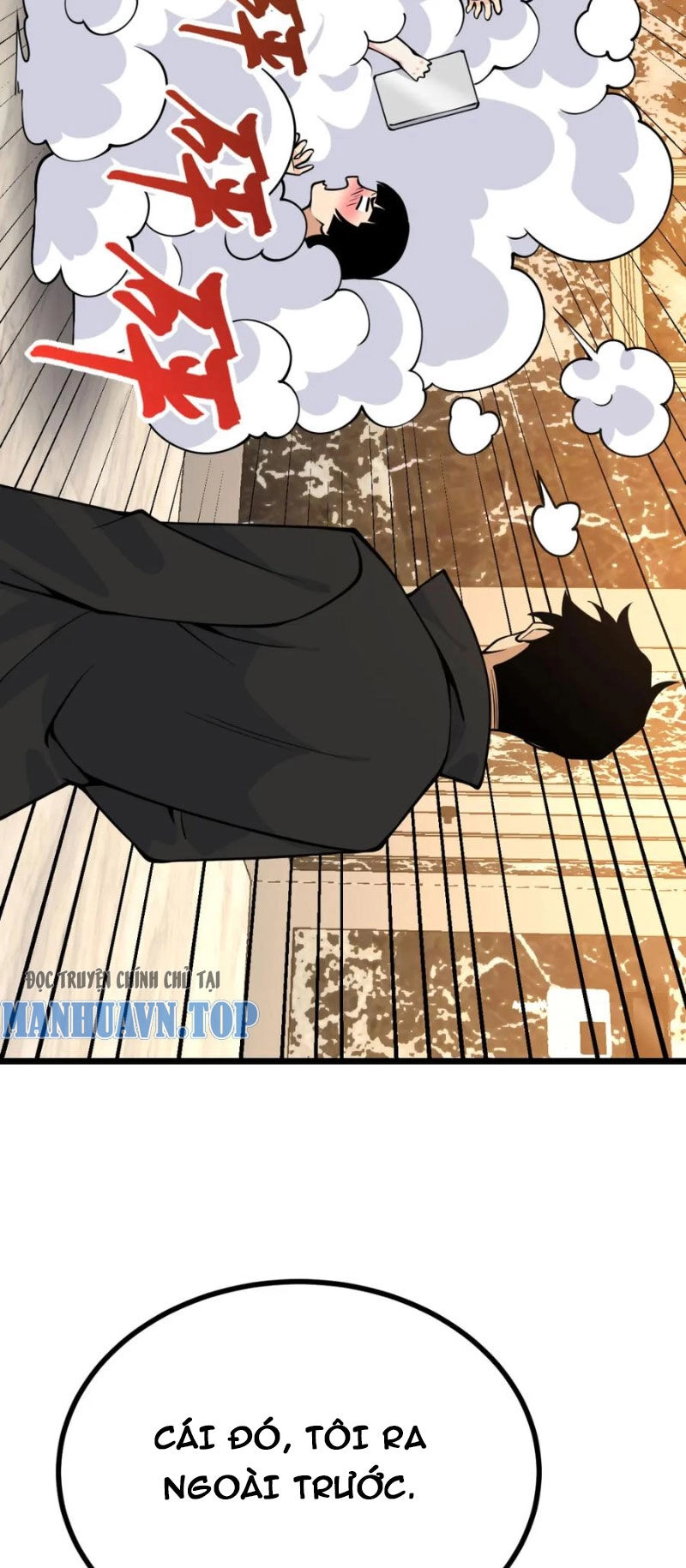 Nhất Quyền Bạo Tinh Chapter 110 - 37