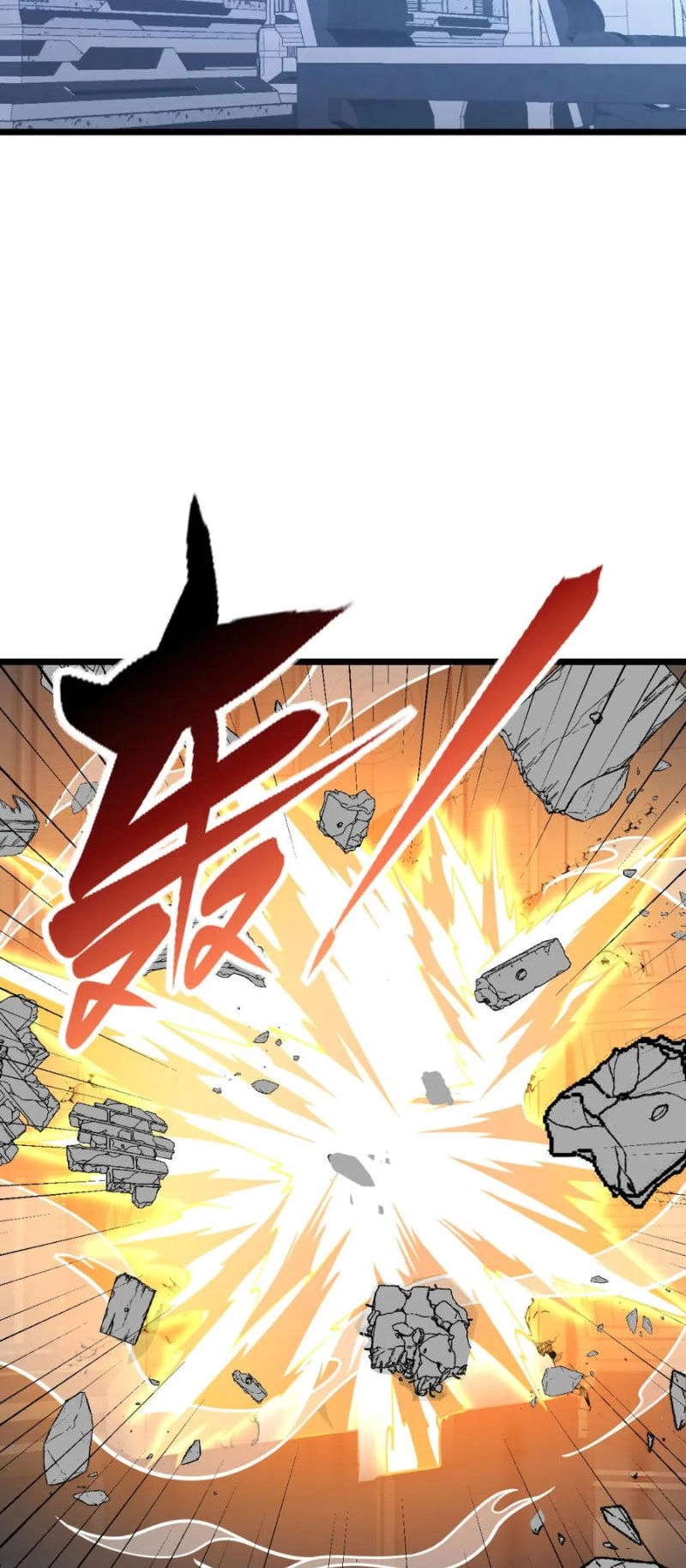 Nhất Quyền Bạo Tinh Chapter 110 - 40