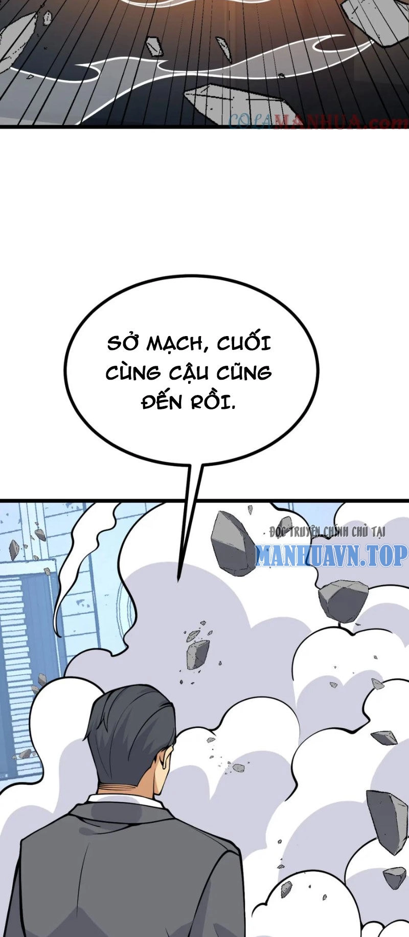 Nhất Quyền Bạo Tinh Chapter 110 - 41