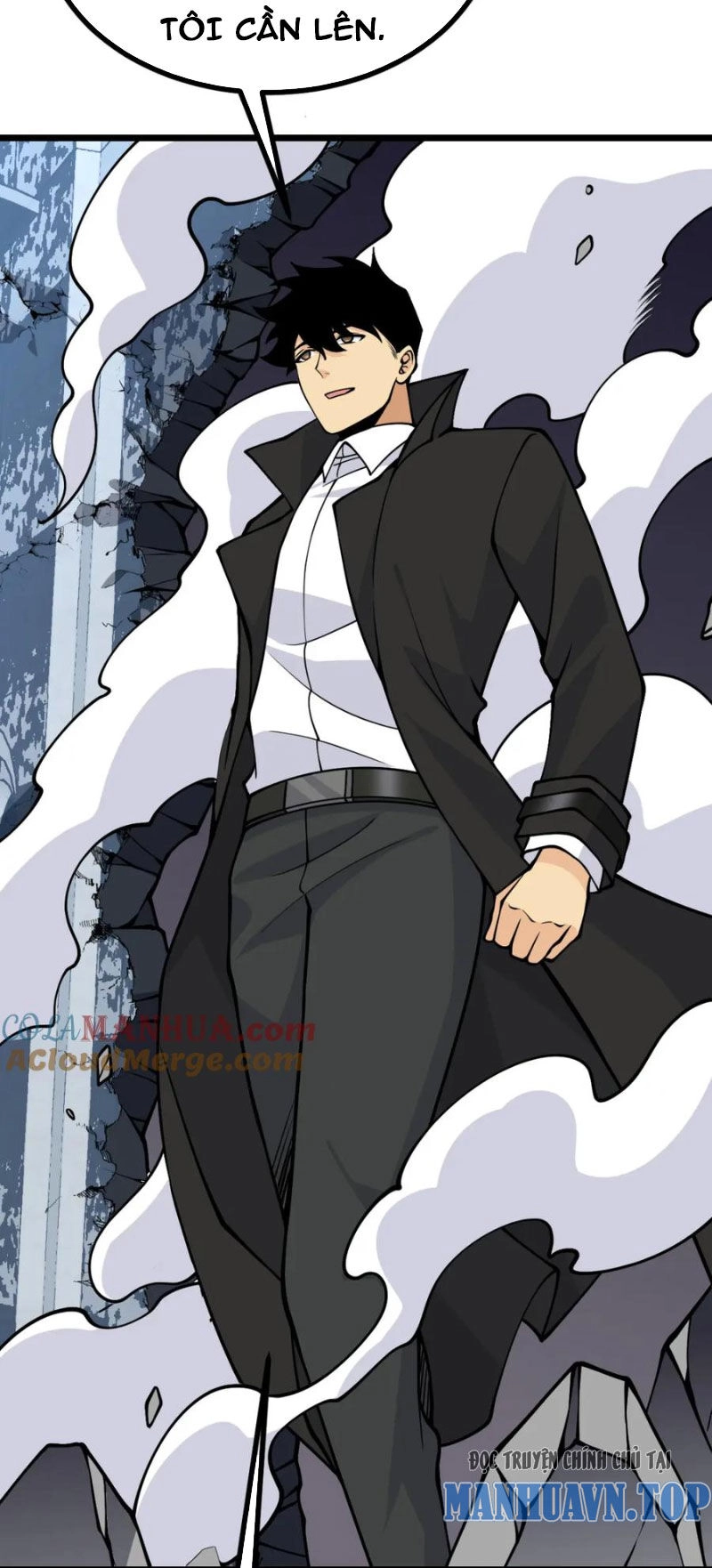 Nhất Quyền Bạo Tinh Chapter 110 - 43