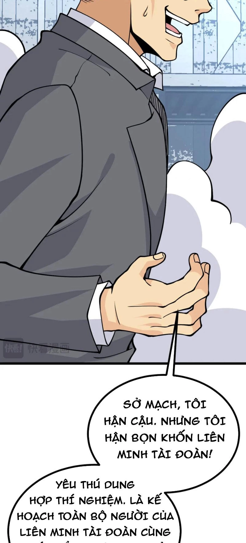 Nhất Quyền Bạo Tinh Chapter 110 - 45