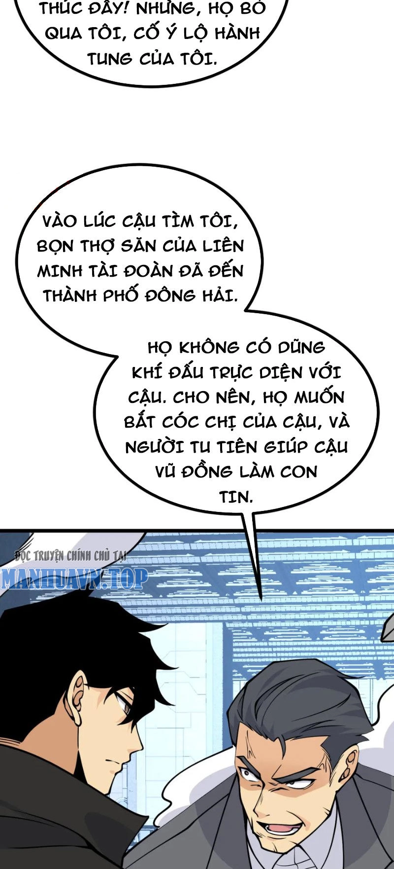 Nhất Quyền Bạo Tinh Chapter 110 - 46