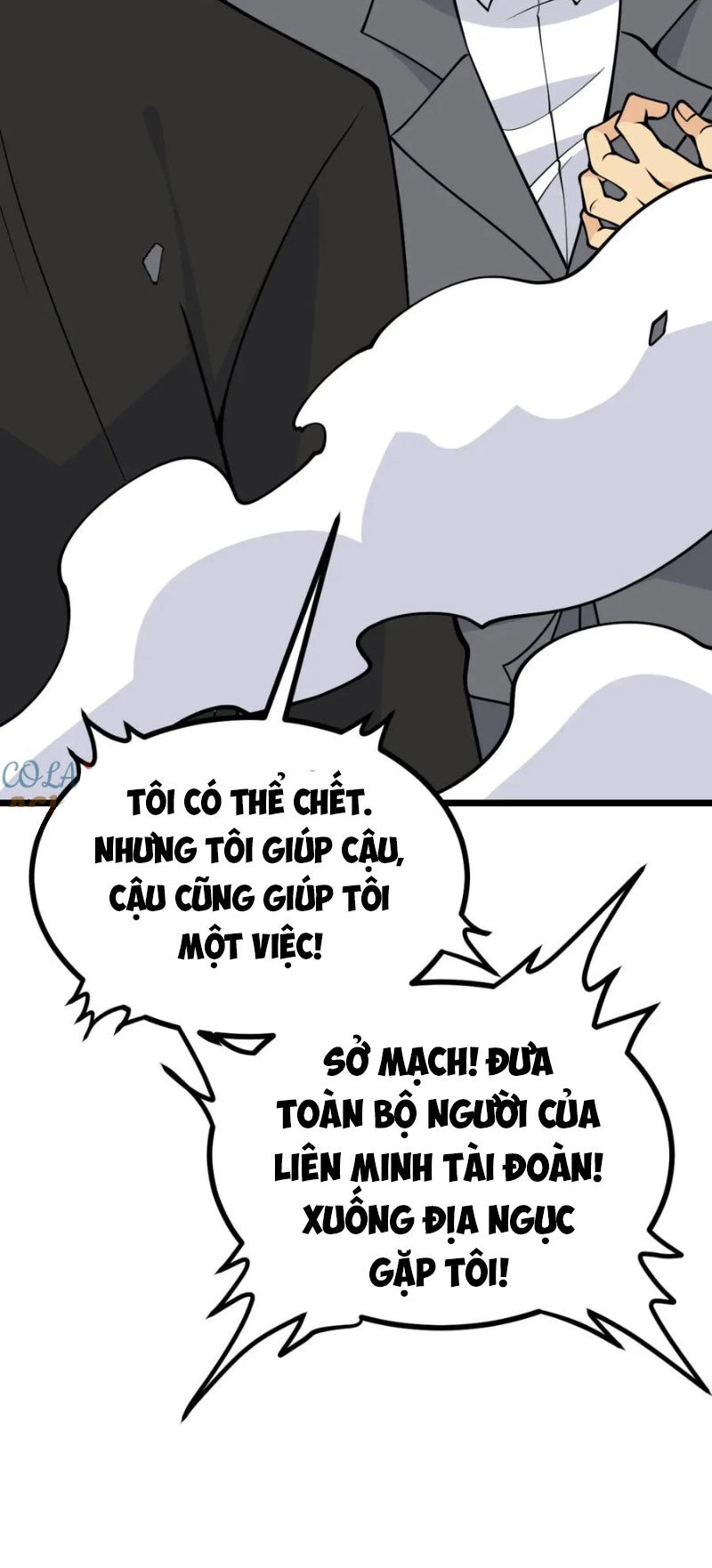 Nhất Quyền Bạo Tinh Chapter 110 - 47