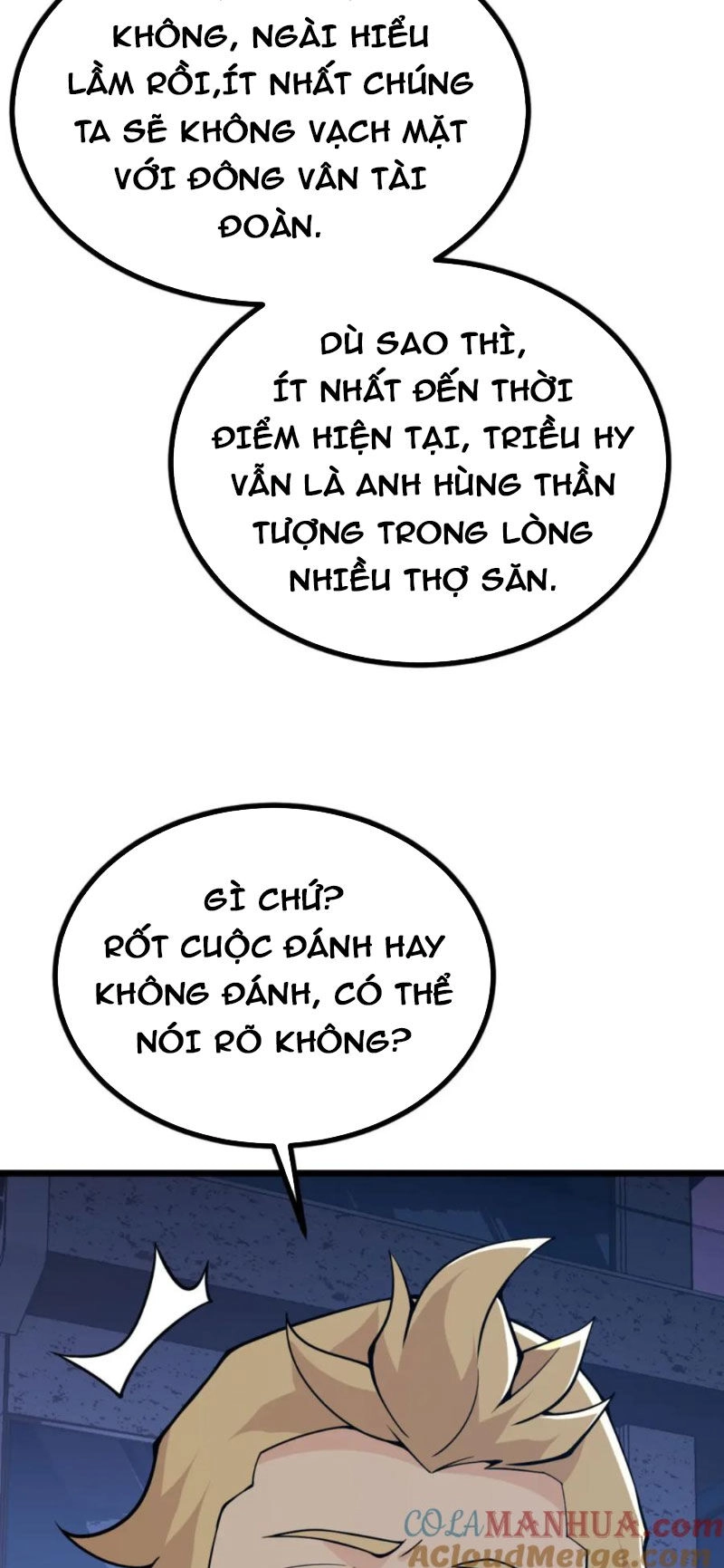 Nhất Quyền Bạo Tinh Chapter 111 - 9