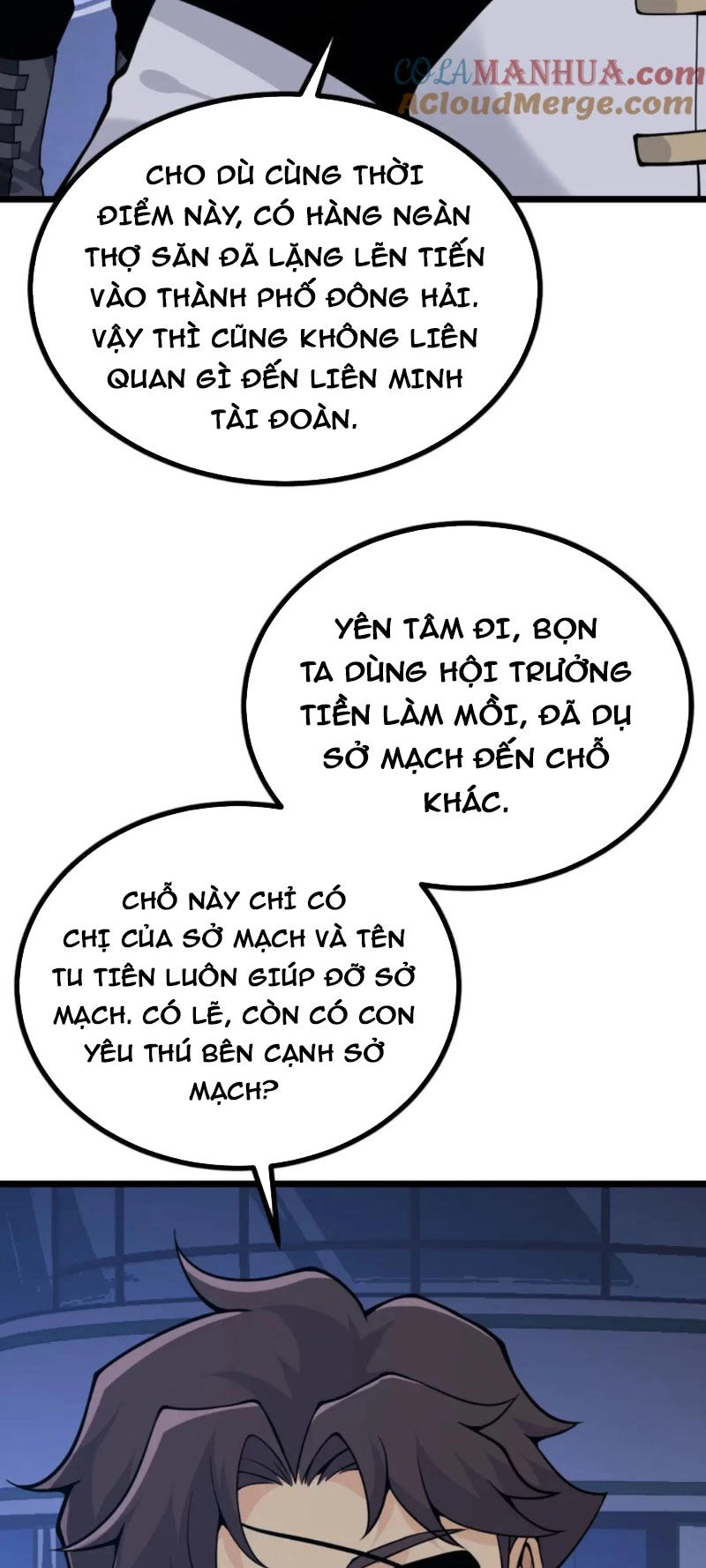 Nhất Quyền Bạo Tinh Chapter 111 - 12