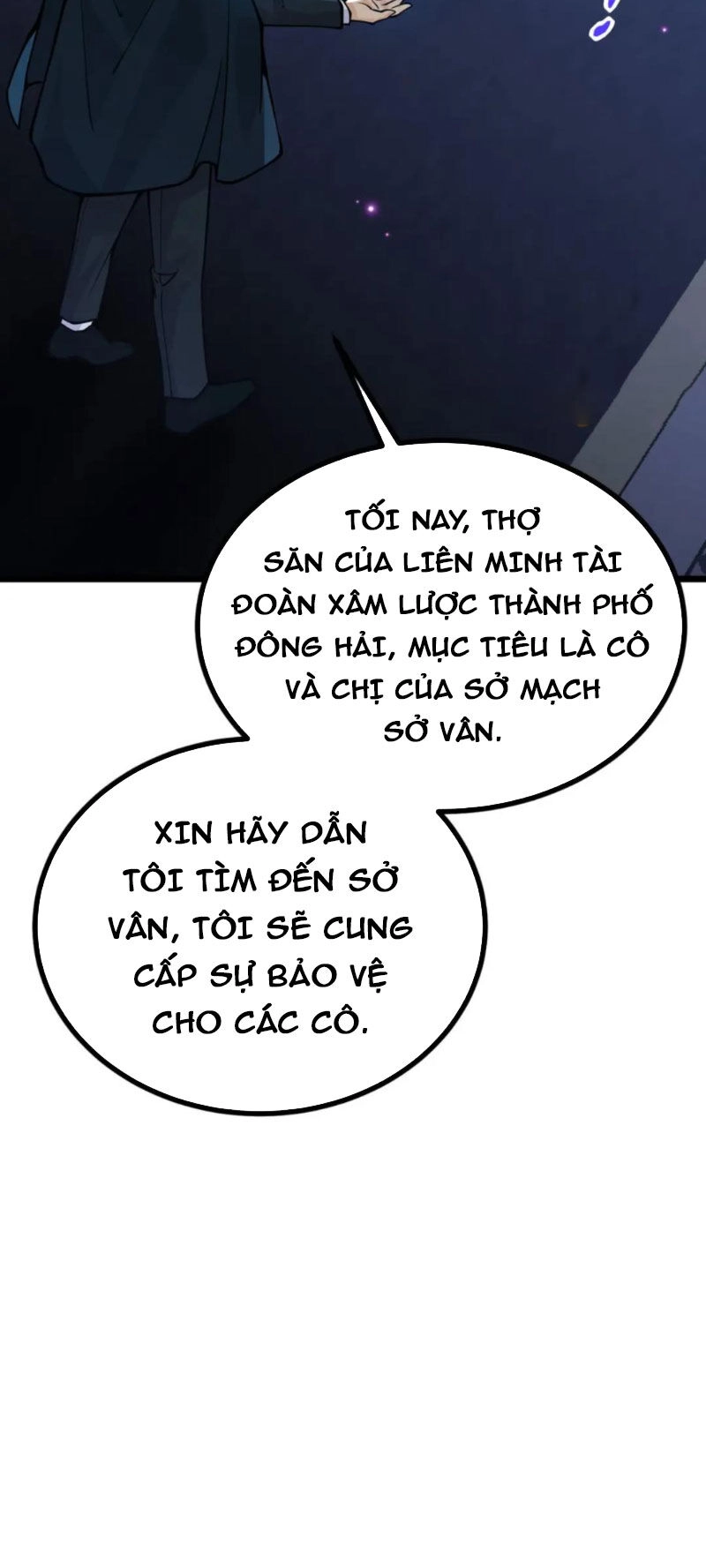 Nhất Quyền Bạo Tinh Chapter 111 - 30