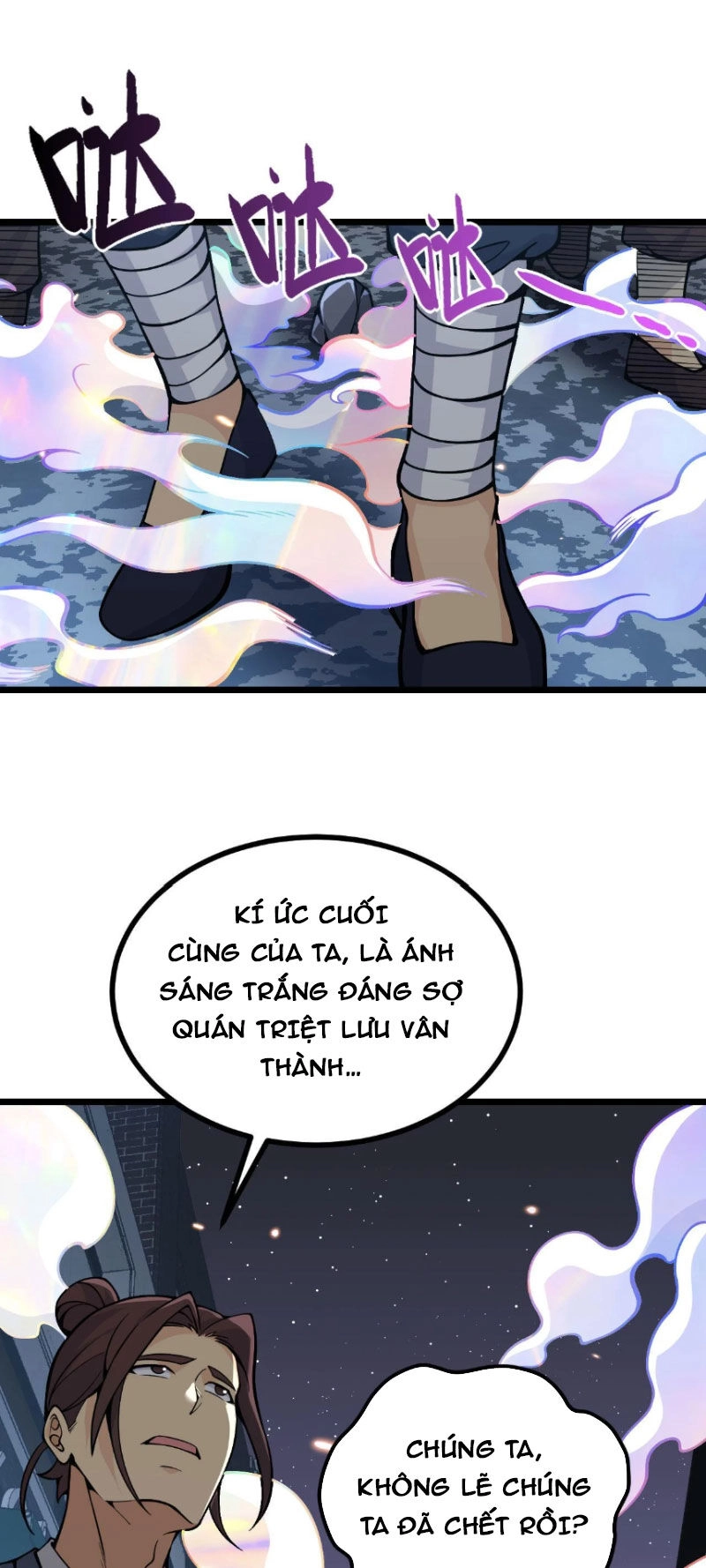 Nhất Quyền Bạo Tinh Chapter 112 - 1