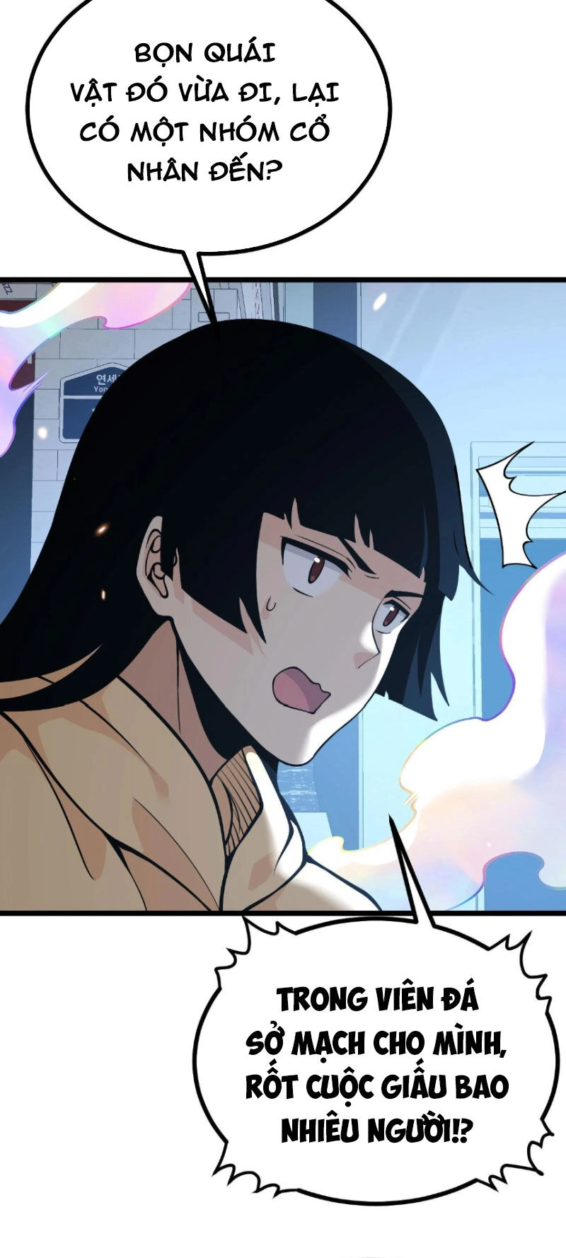 Nhất Quyền Bạo Tinh Chapter 112 - 4