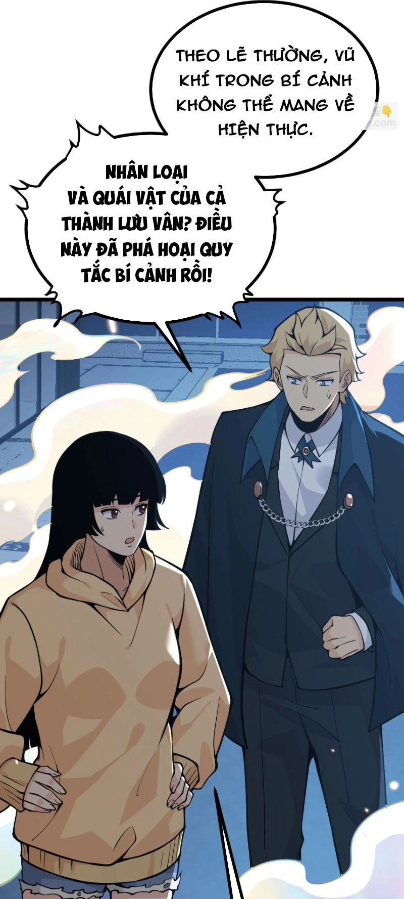 Nhất Quyền Bạo Tinh Chapter 112 - 5