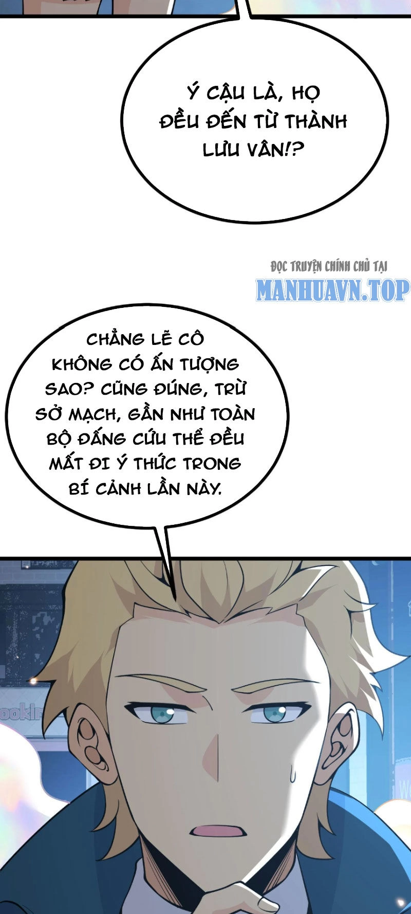 Nhất Quyền Bạo Tinh Chapter 112 - 6