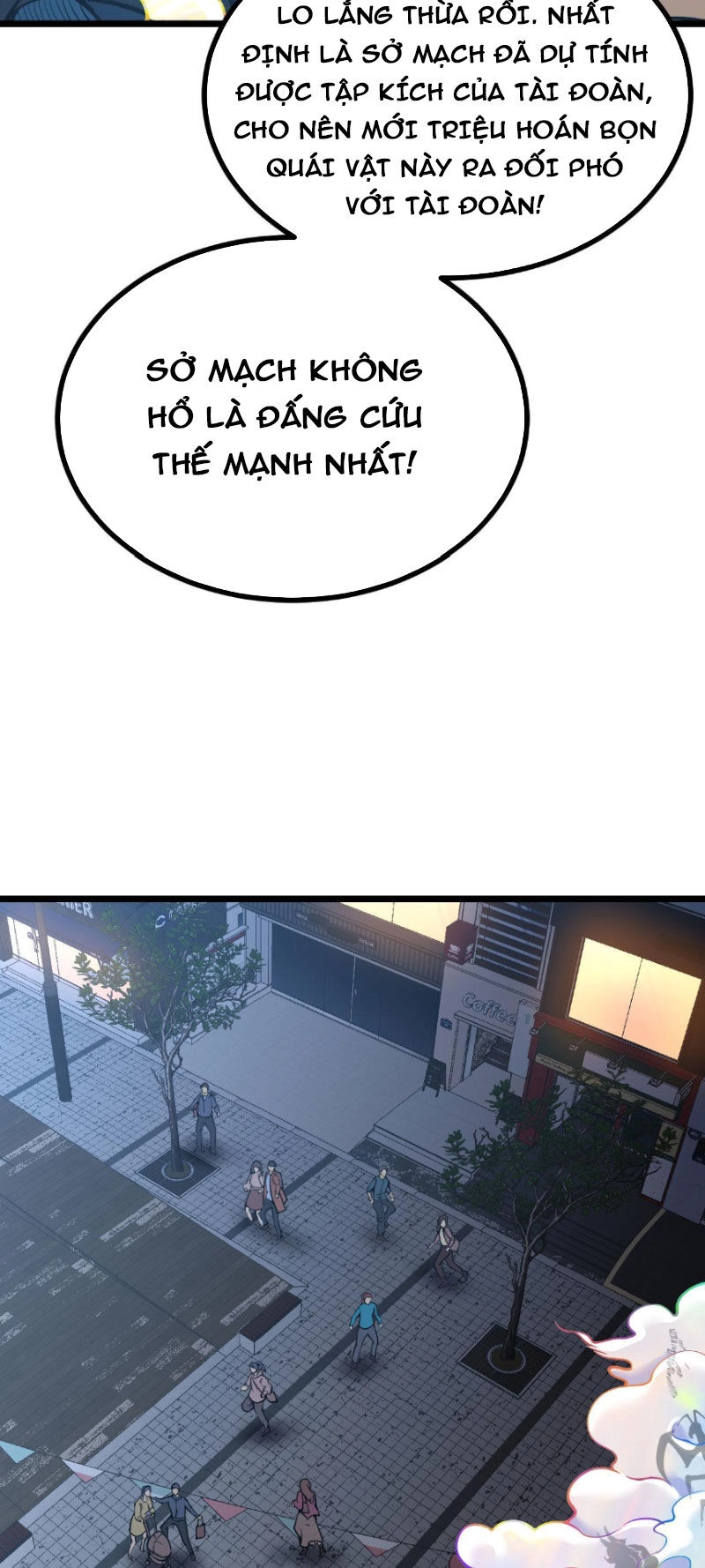 Nhất Quyền Bạo Tinh Chapter 112 - 9