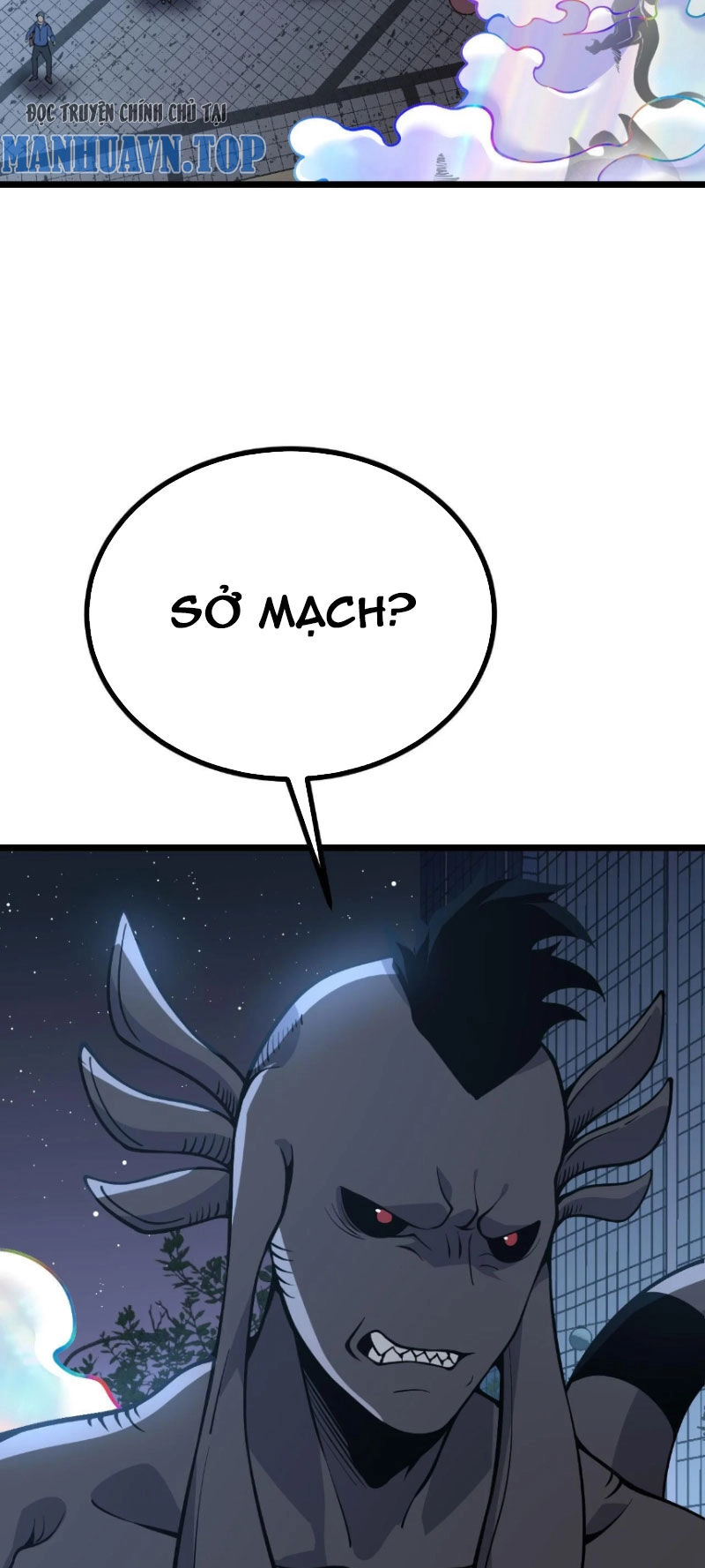 Nhất Quyền Bạo Tinh Chapter 112 - 10