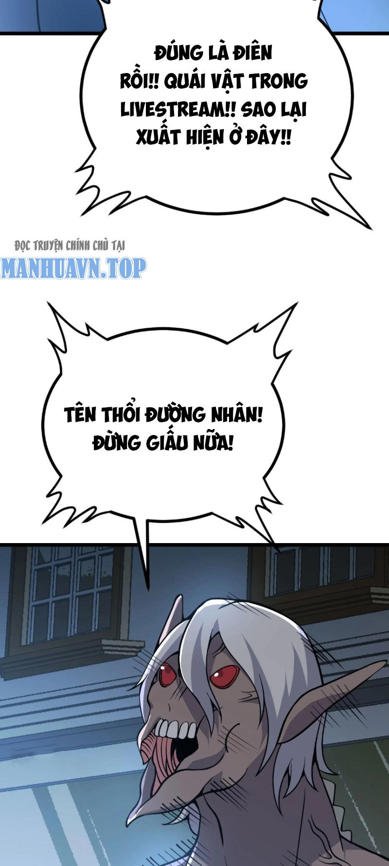 Nhất Quyền Bạo Tinh Chapter 112 - 14