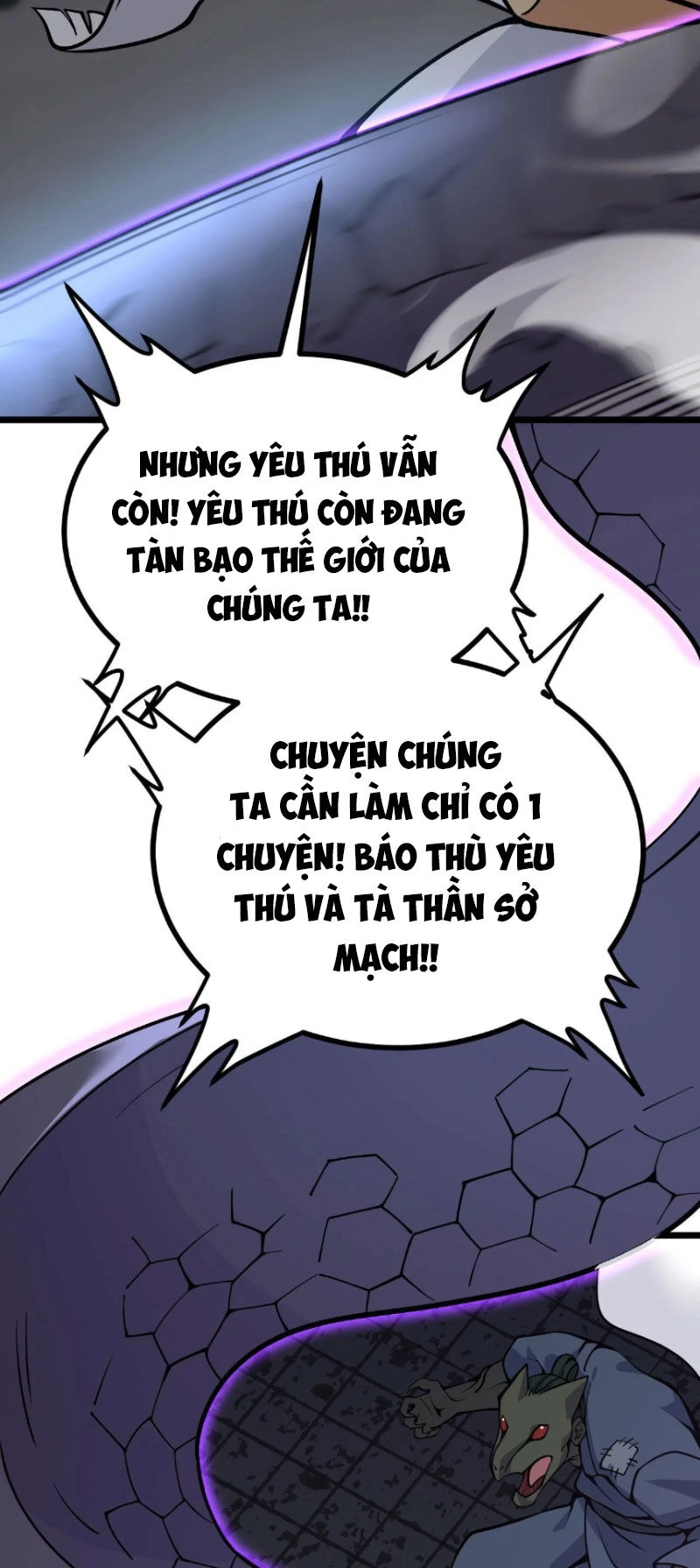 Nhất Quyền Bạo Tinh Chapter 112 - 24