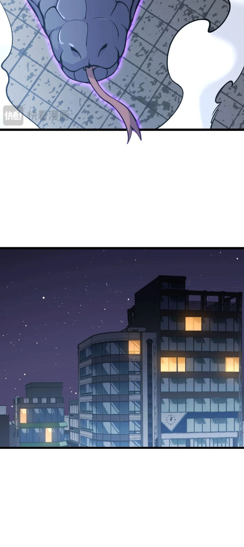 Nhất Quyền Bạo Tinh Chapter 112 - 26