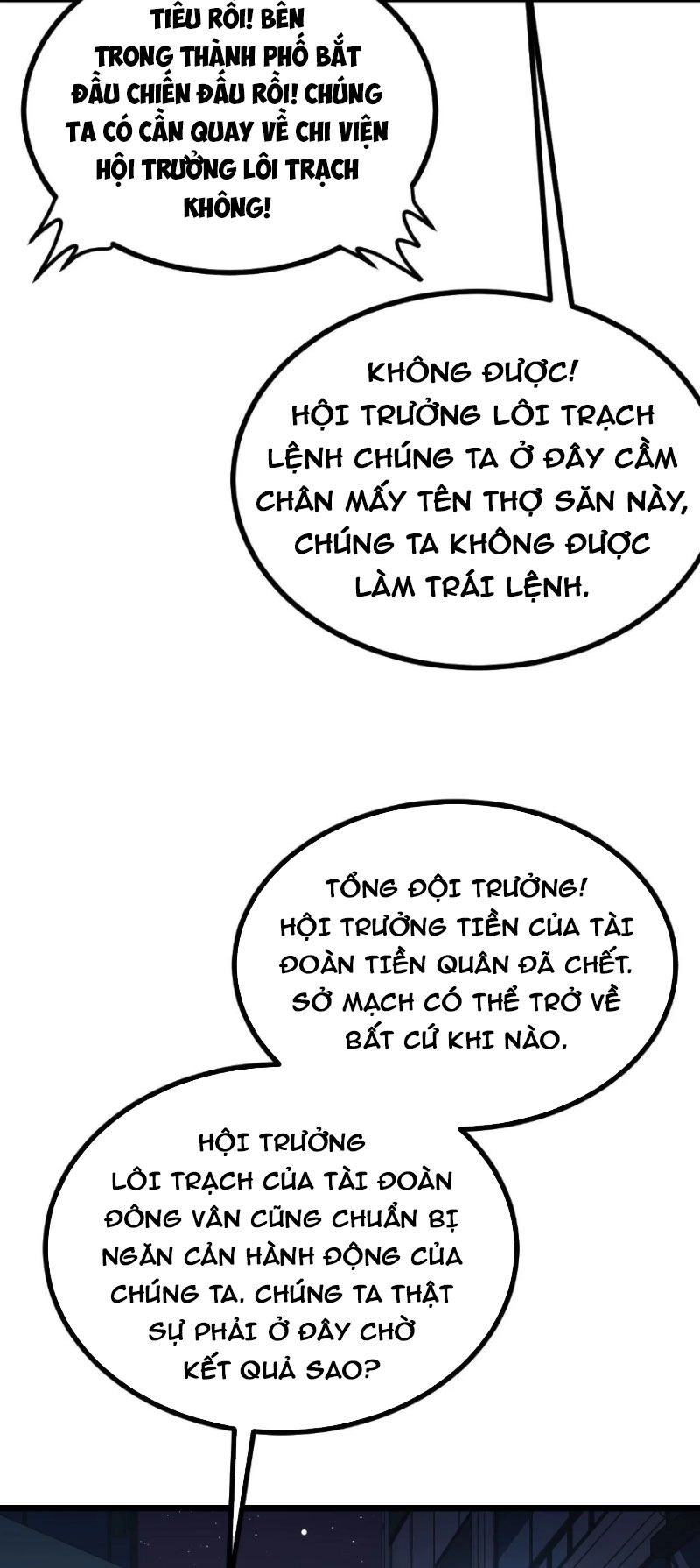 Nhất Quyền Bạo Tinh Chapter 112 - 28