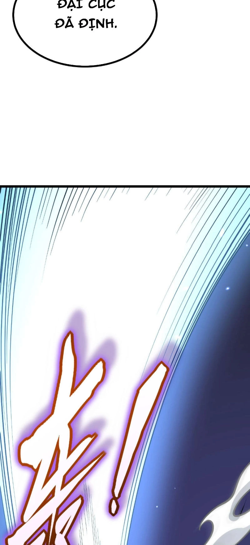 Nhất Quyền Bạo Tinh Chapter 112 - 31