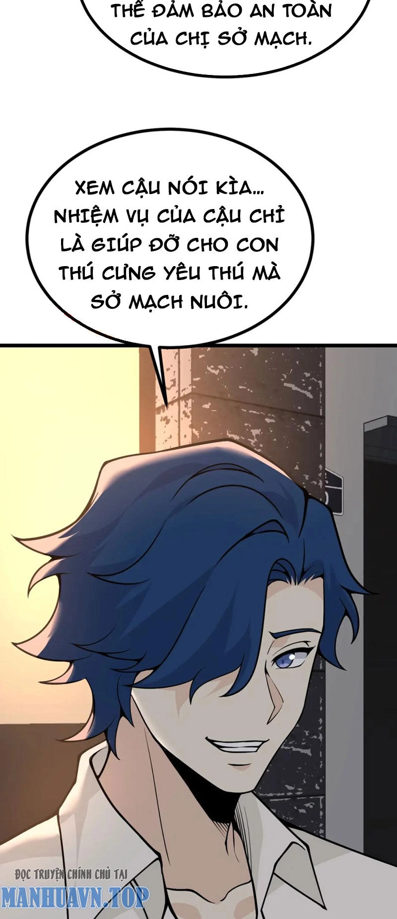 Nhất Quyền Bạo Tinh Chapter 113 - 3