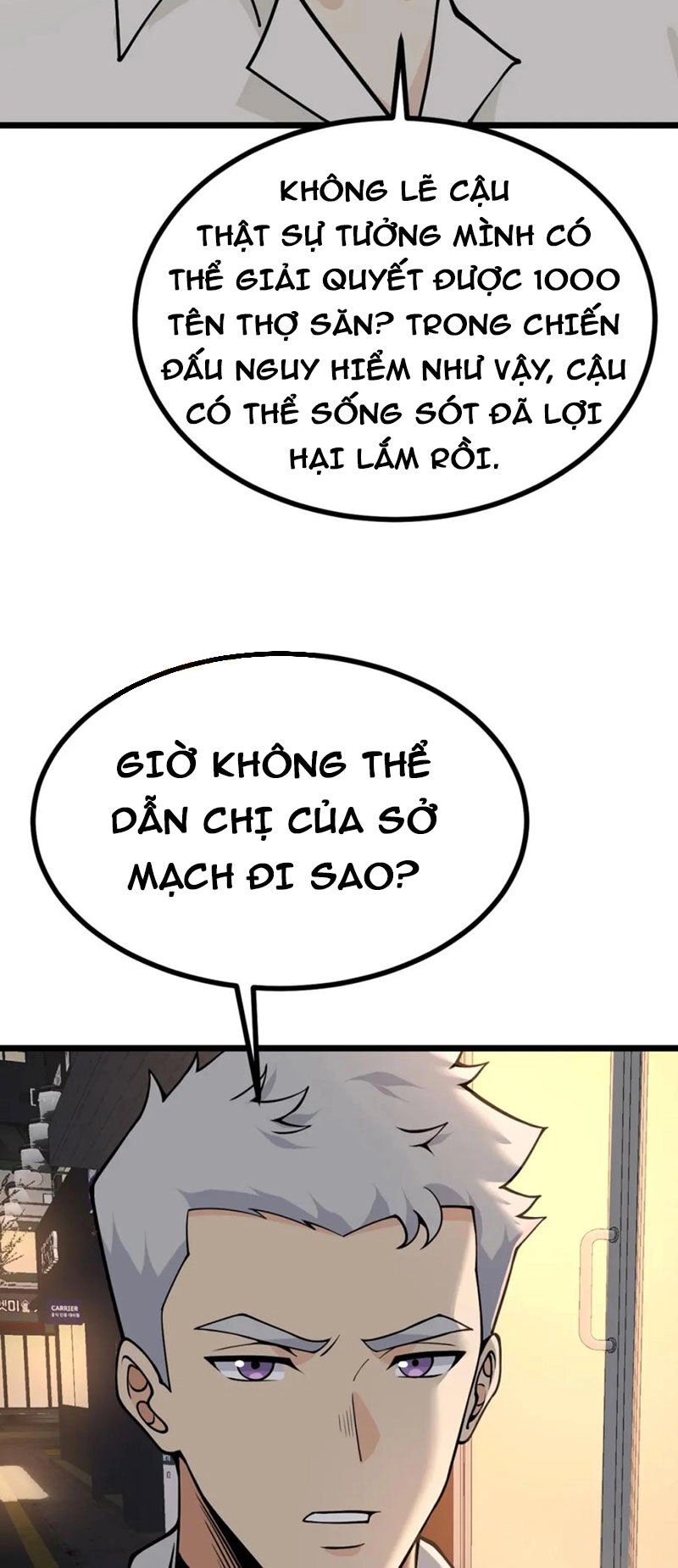 Nhất Quyền Bạo Tinh Chapter 113 - 4