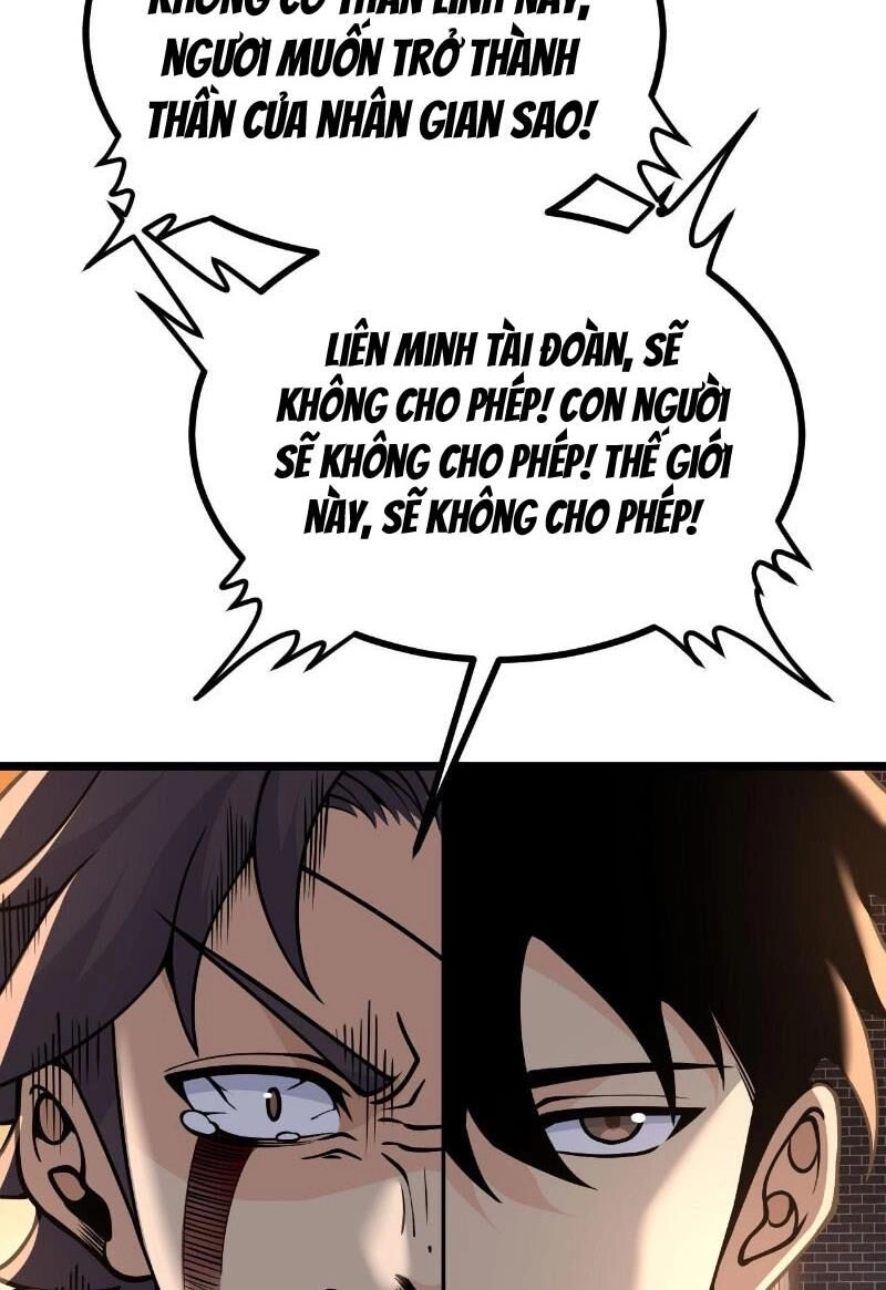 Nhất Quyền Bạo Tinh Chapter 114 - 45