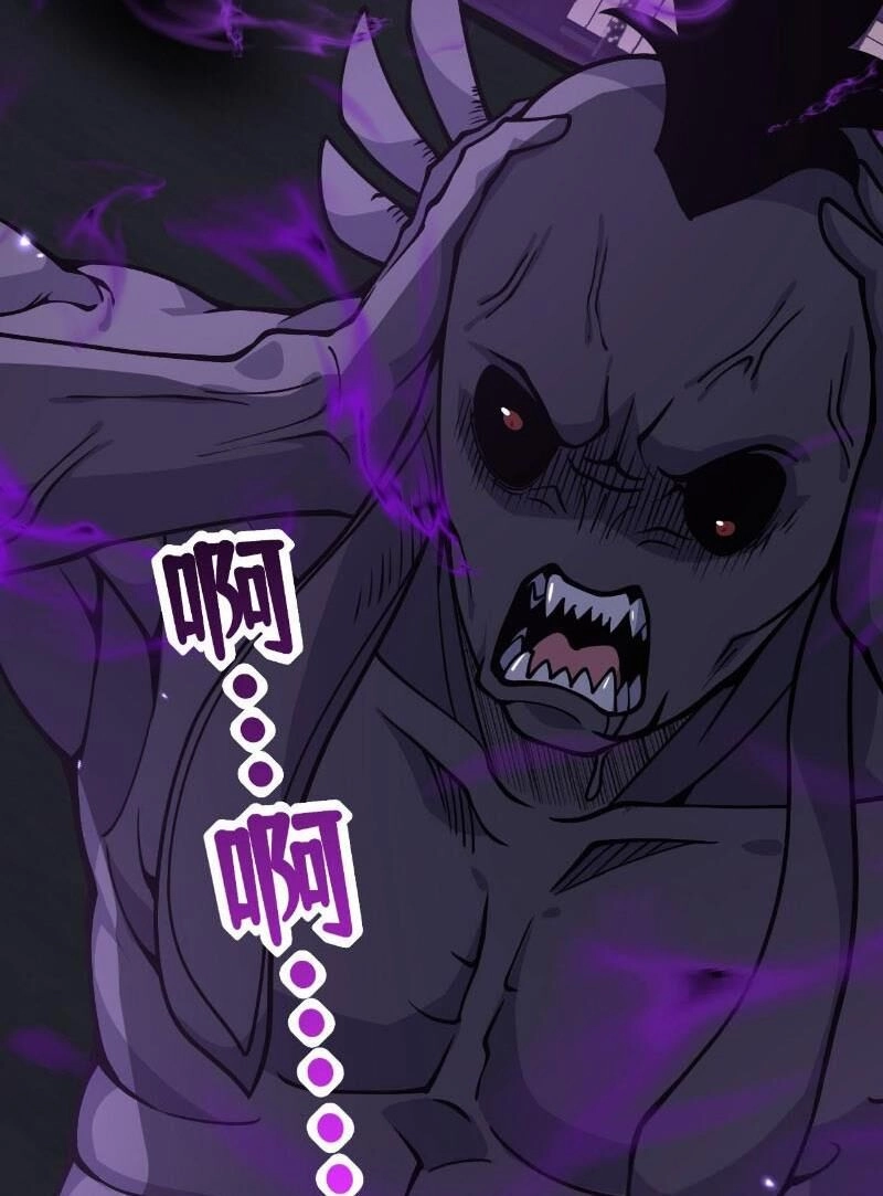 Nhất Quyền Bạo Tinh Chapter 115 - 12