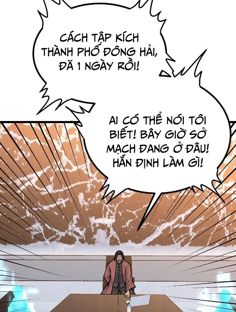 Nhất Quyền Bạo Tinh Chapter 115 - 27